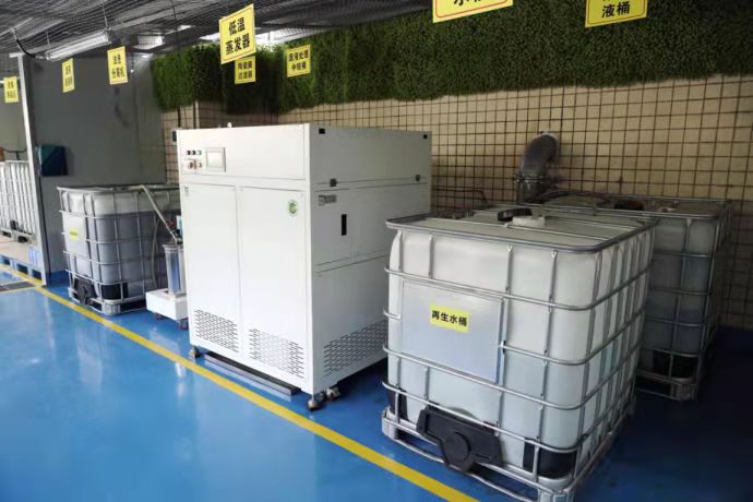 切削廢液凈化現場(chǎng)  （JH-300L）