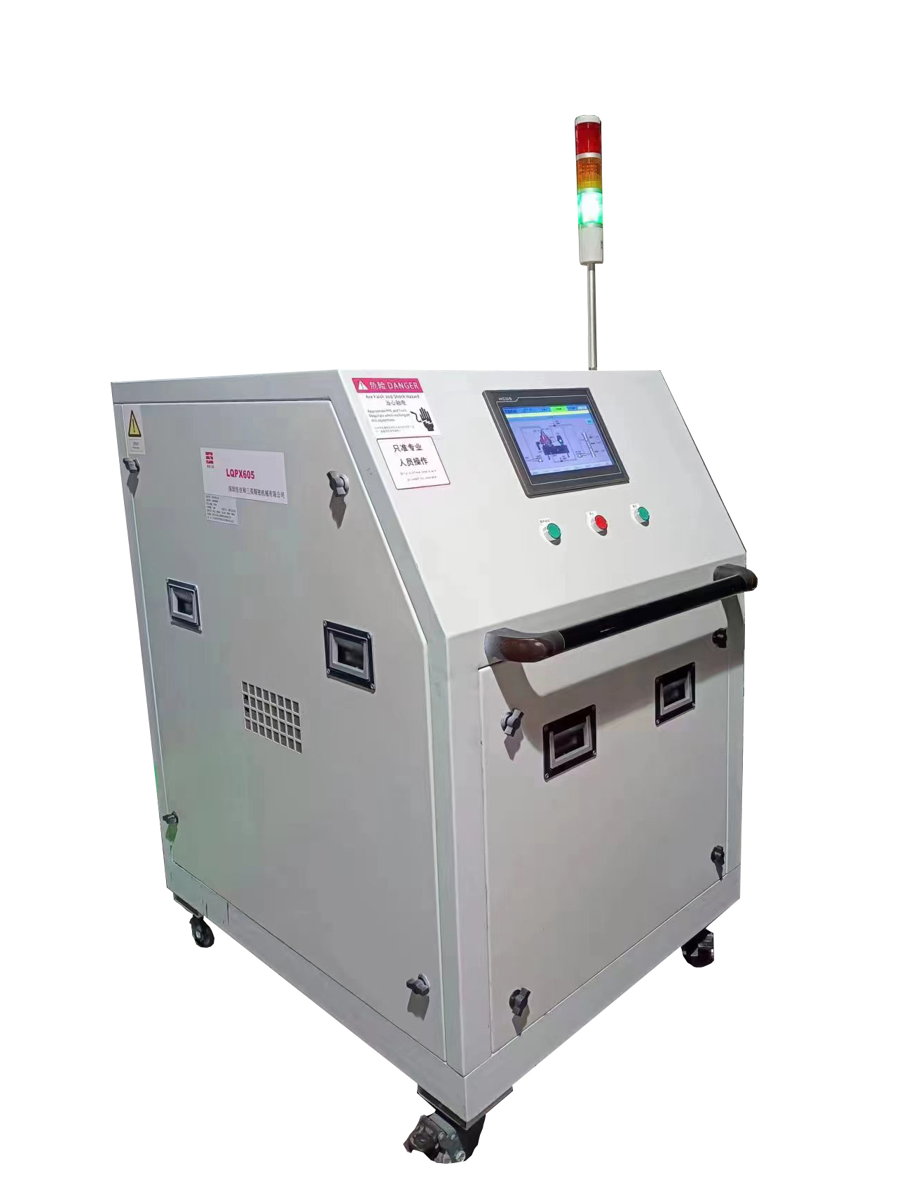 ASK-850自動(dòng)排渣碟式分離機